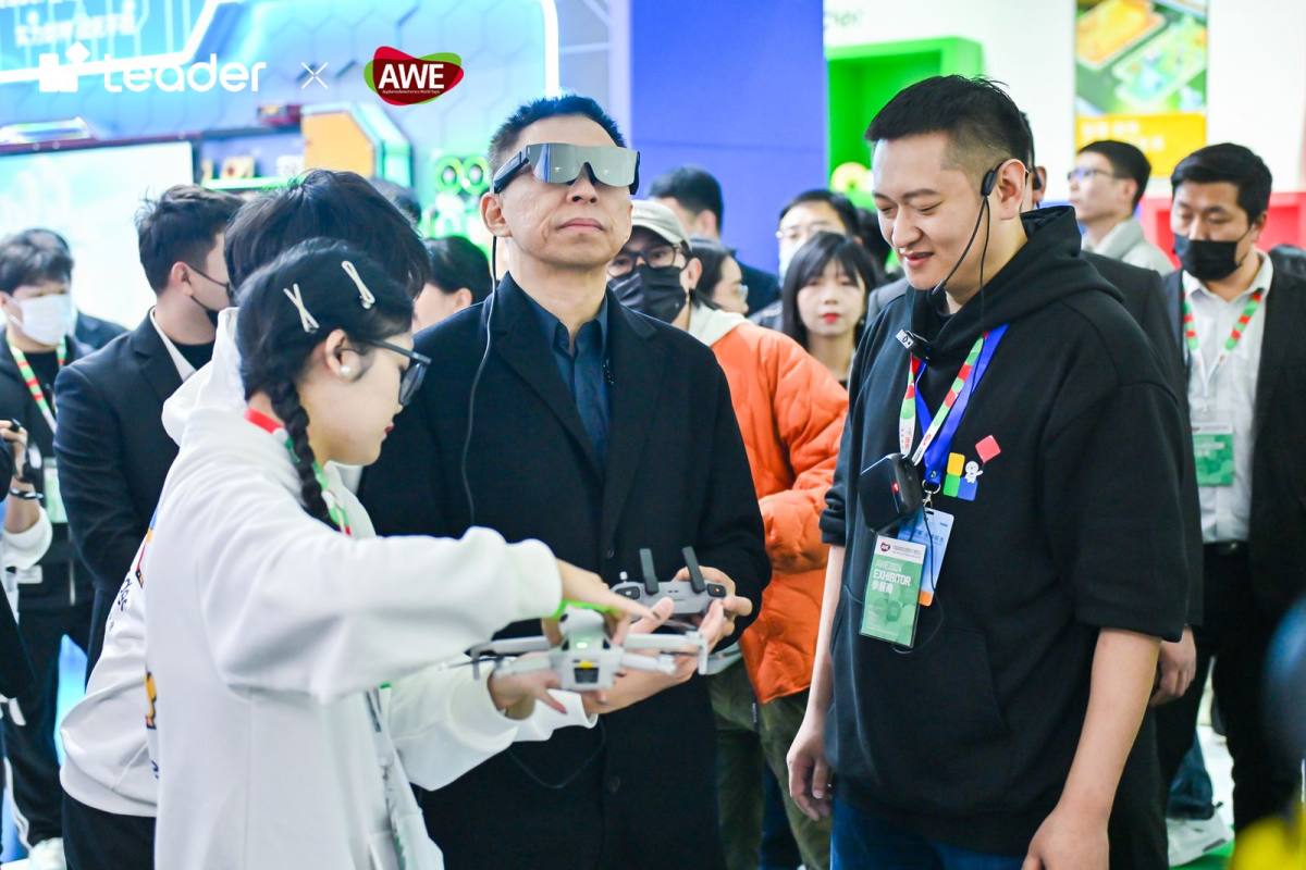 Leader全新产品亮相AWE，与年轻人一起畅享未来(图6)