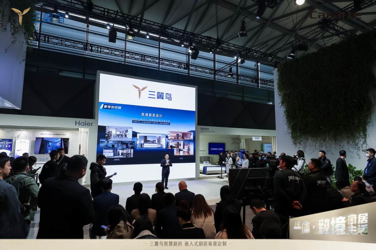 嵌入式厨居升级！AWE2024：三翼鸟厨房又上致境新方案(图1)