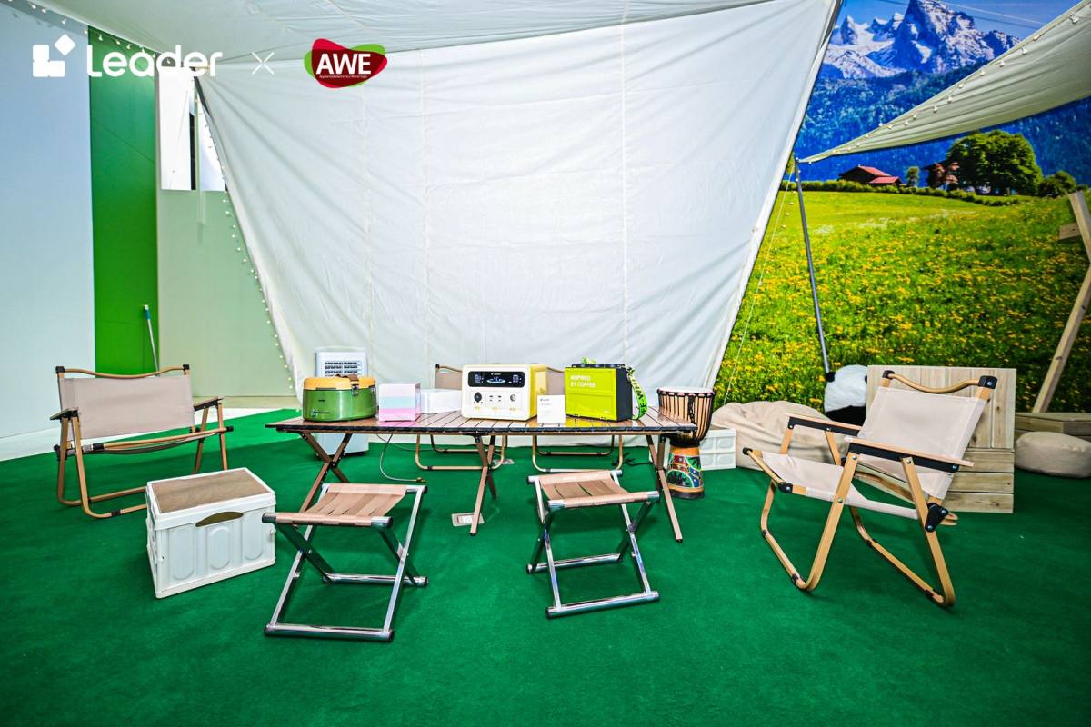 美食、出行、户外！Leader小家电：多场景适配年轻生活(图3)