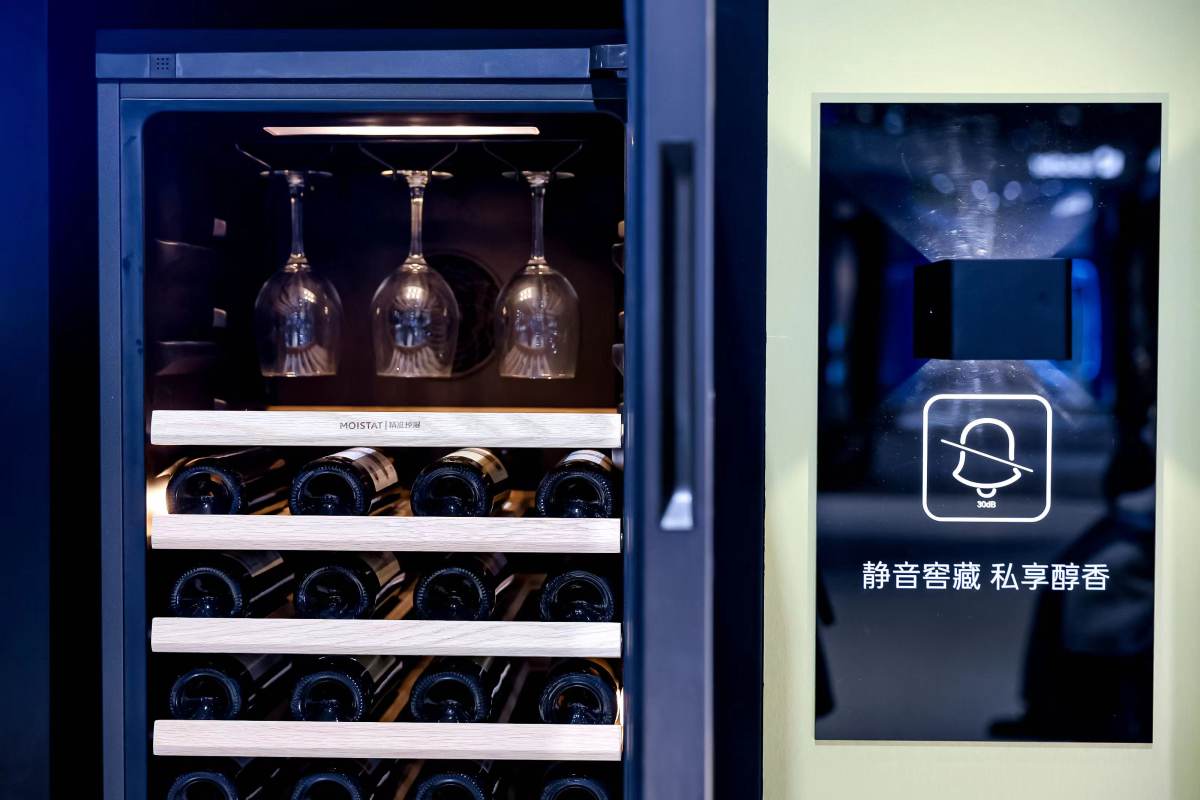 睡眠级超静音！卡萨帝酒柜新品亮相AWE(图2)