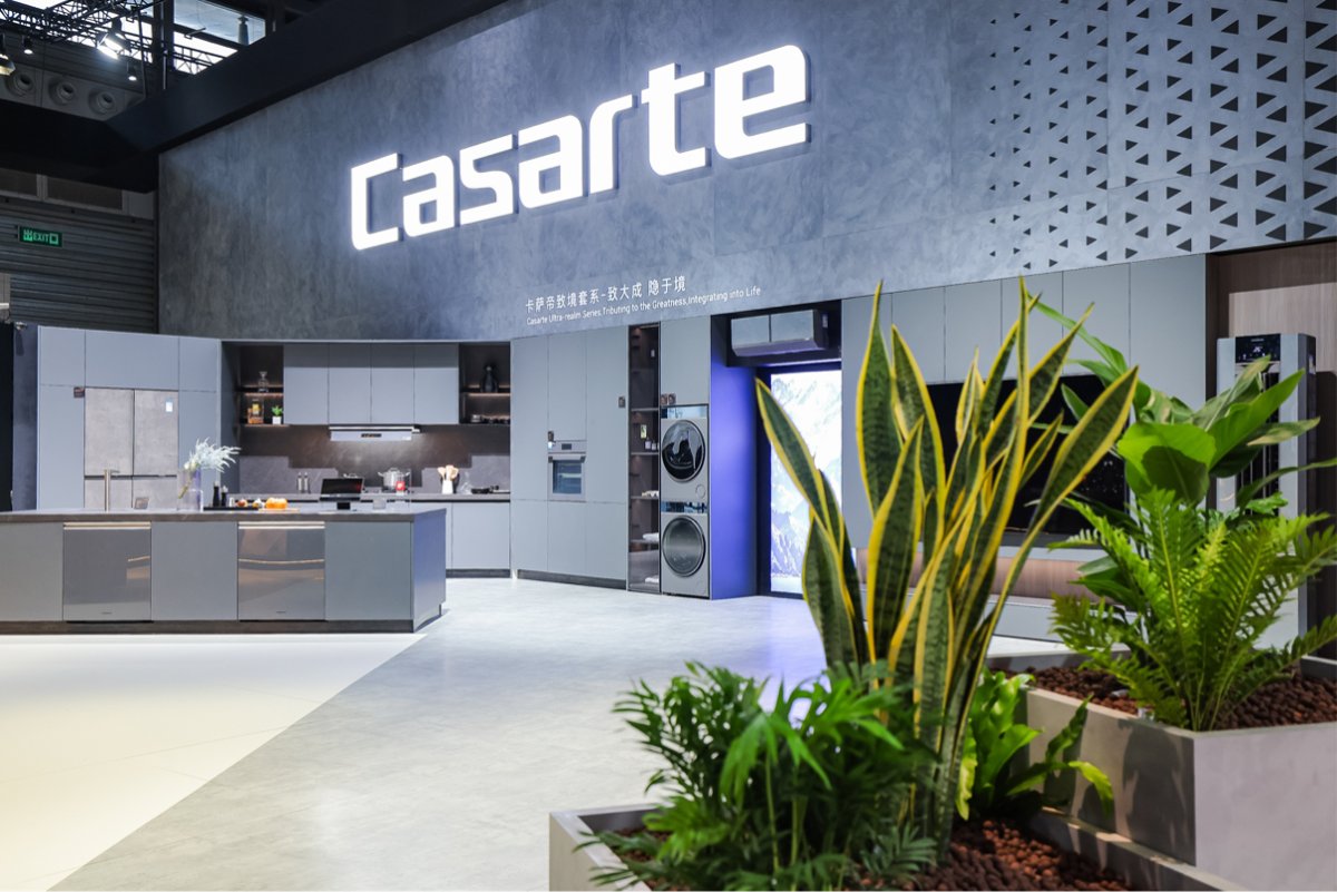 向生活致敬！卡萨帝AWE发布致境套系(图2)