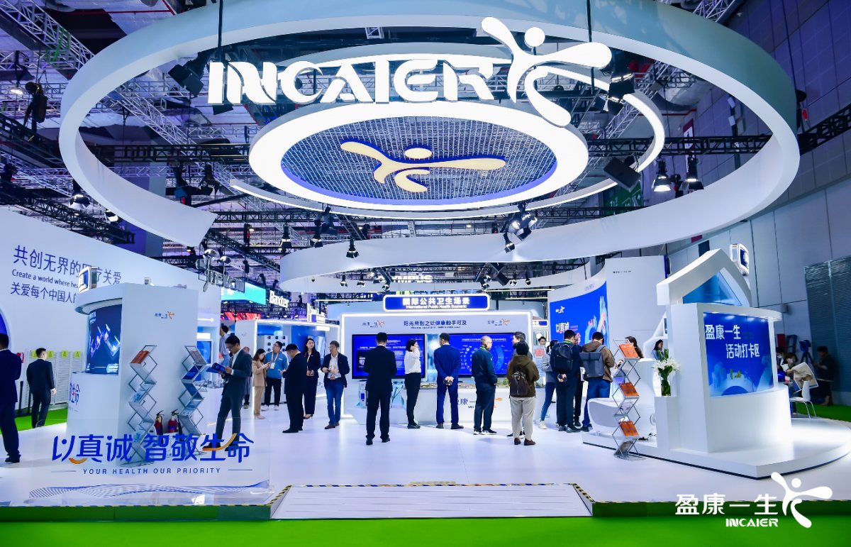 全国人大代表周云杰：强化企业创新主体地位，以新质生产力培育增长新引擎(图4)