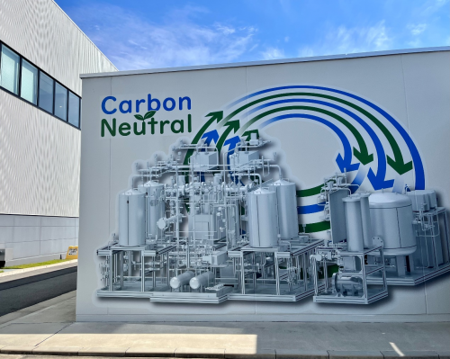 电装引领行业探索“碳中和”之路(图6)