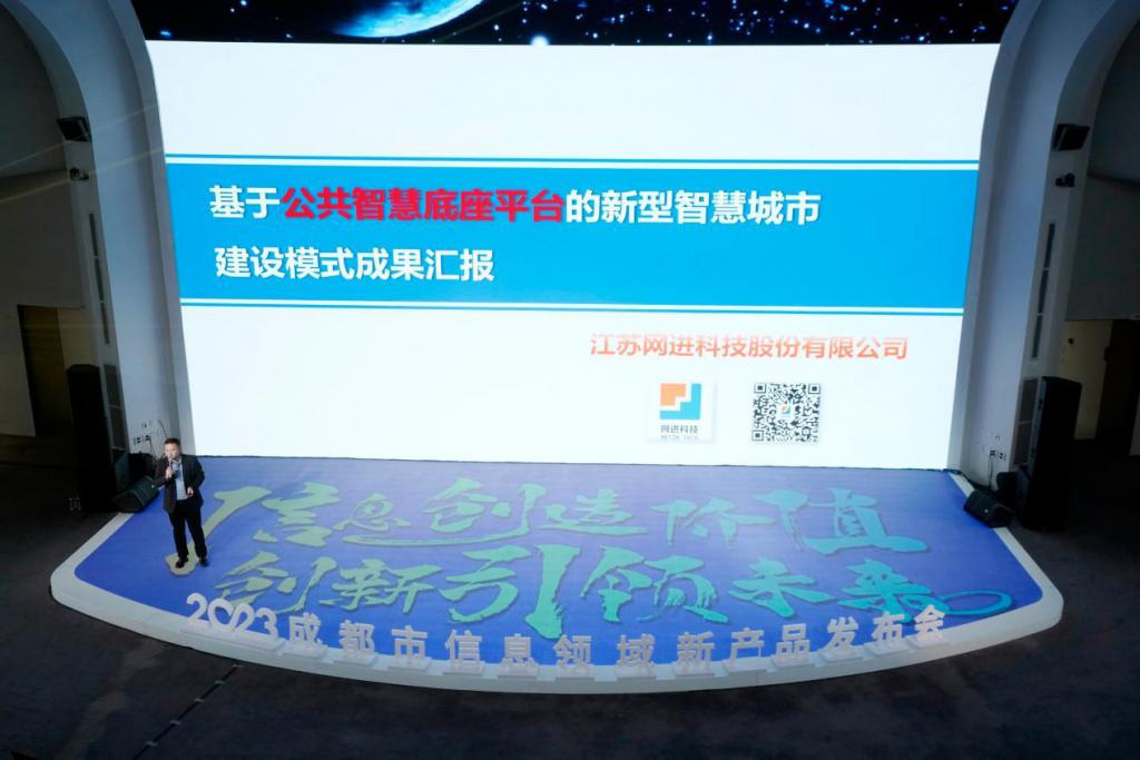 破解行业痛点，赋能产业发展 这两场发布活动密集发布 AI 应用(图3)