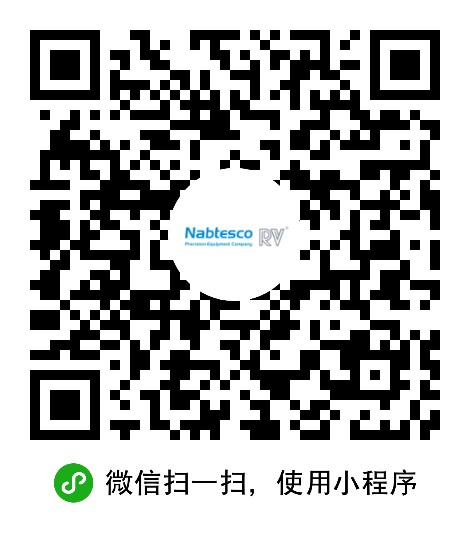 纳博特斯克AGV驱动单元RVW®系列，帮助构筑高效的物流搬运(图7)