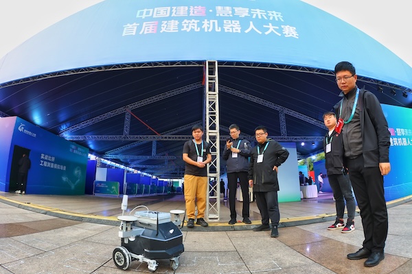 首届建筑机器人大赛在涪陵开幕 18省市73家企业角逐(图2)