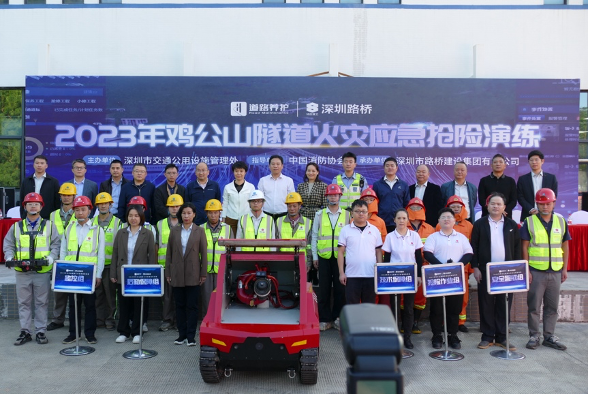 隧道火灾束手无策？力升高科千度耐高温消防机器人给出了解决方案！(图8)