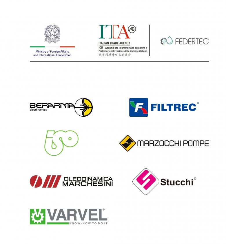 遇见意式传动之美 | 意大利国家展团将盛装亮相第二十七届PTC ASIA(图3)