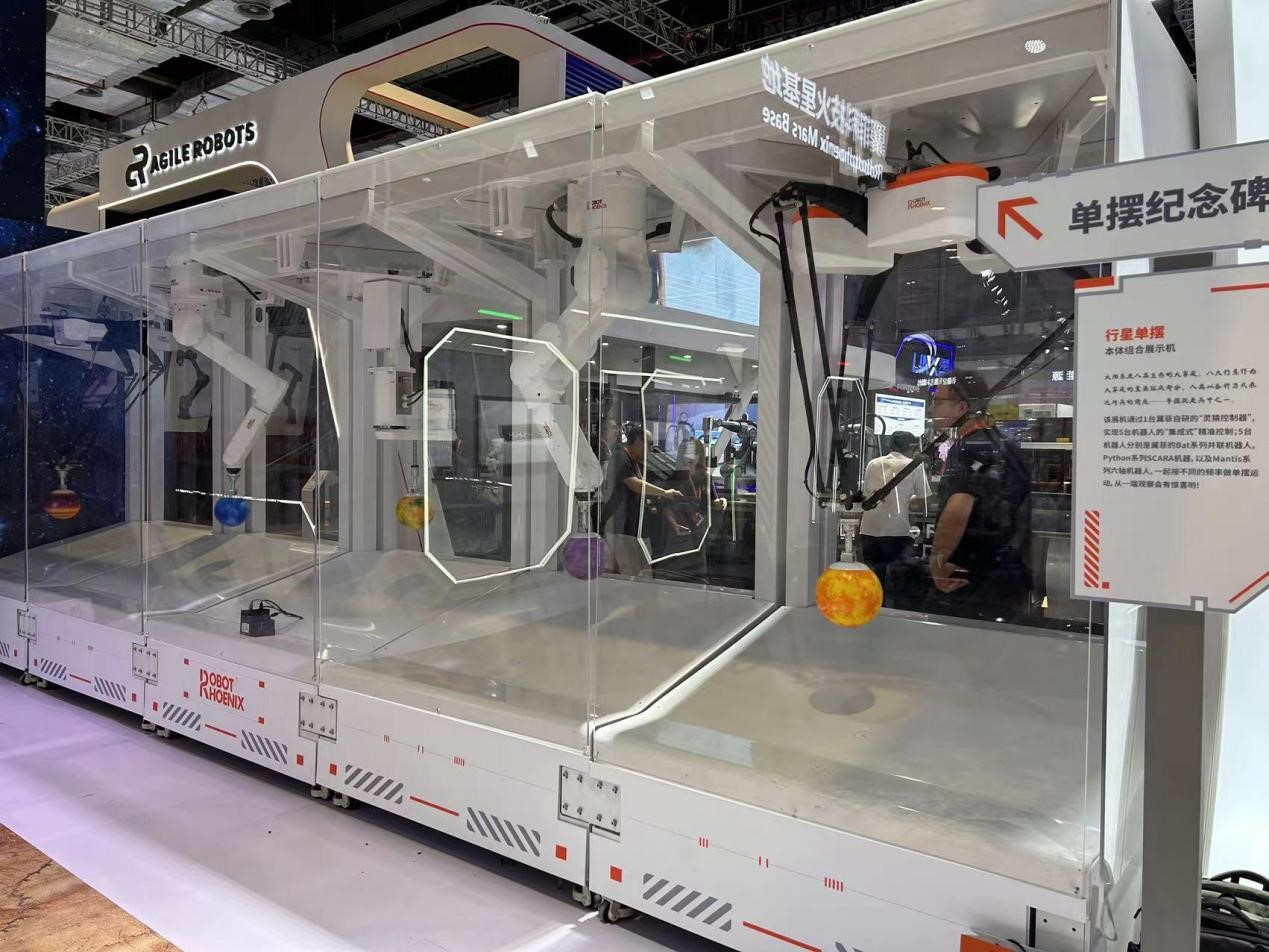 采访专录 | 翼菲机器人闪耀工博会，引领智能制造新浪潮(图5)