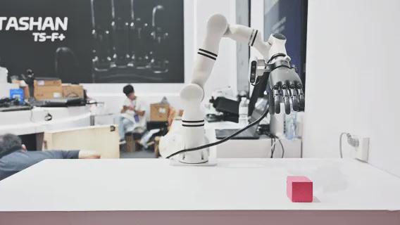 一季度完成两轮数亿融资！「他山科技」引领触觉感知商用新纪元(图4)