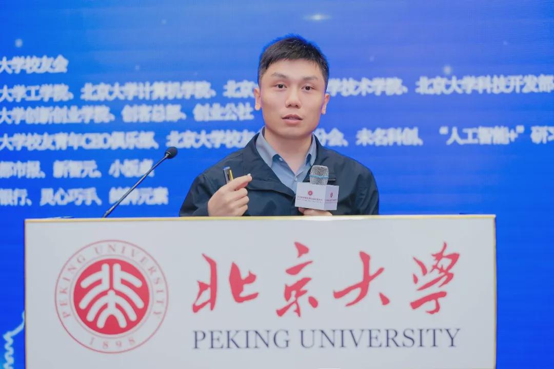 孚腾资本领投、理想汽车跟注！「千觉机器人」再获得亿元投资，站上530亿触觉感知风口(图3)