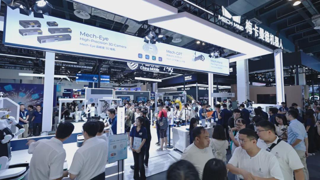 傅利叶、松延动力狂吸数亿资金！8月机器人融资月报，人形机器人+核心零部件赛道爆发(图8)