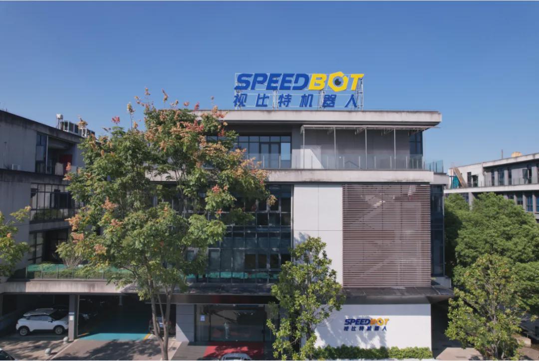 傅利叶、松延动力狂吸数亿资金！8月机器人融资月报，人形机器人+核心零部件赛道爆发(图10)