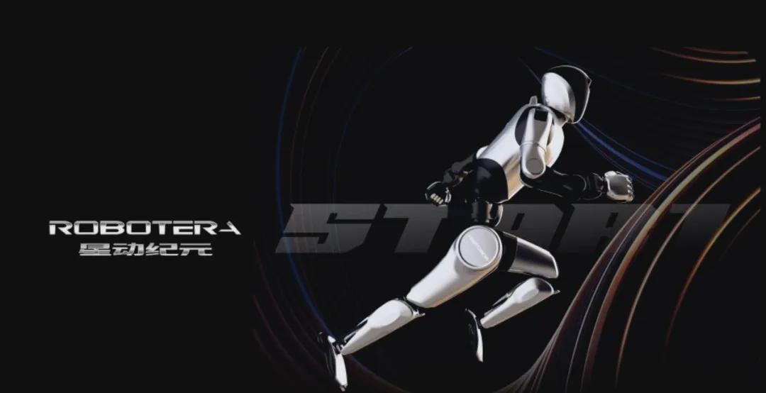 人形机器人爆火！7月亿元级融资激增220%，谁在闷声发财？(图3)