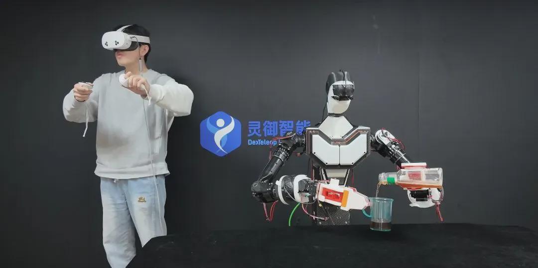 成立3个月，速推机器人原型机！清华系具身智能新星「灵御智能」完成千万级种子轮融资！(图1)