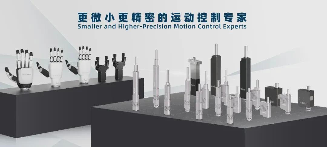 4月机器人融资爆发！60 亿 + 背后藏着这些风向(图21)