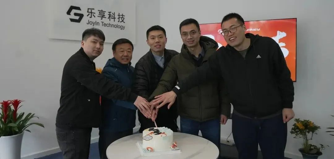  前追觅中国区执行总裁创业！成立仅一个月的具身智能机器人研发商「乐享科技」完成2亿元天使轮融资！(图2)