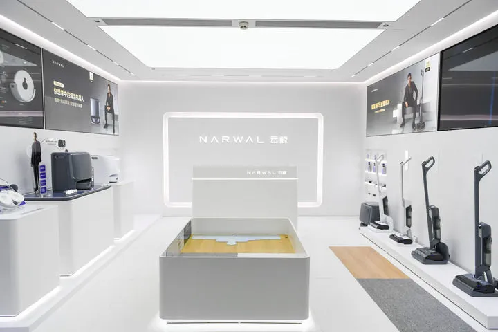  家用清洁机器人独角兽「云鲸智能」完成新一轮融资！(图10)