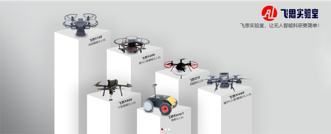 单笔融资金额最高超70亿！中国机器人行业2月融资金额猛增！(图9)