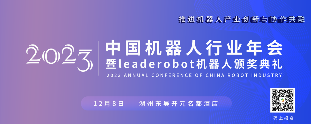 ​布里斯托大学公布一种低成本高效率的管道巡检机器人(图1)