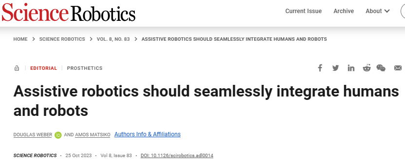 Science Robotics评论性文章：辅助型机器人应将人类和机器人无缝集成(图1)
