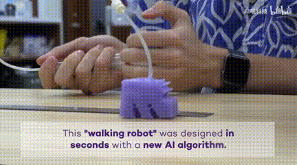 AI开始创造生物了？仅用 26 秒设计出可行走的机器人！美国西北大学出品(图14)