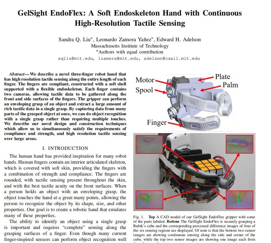 机械手超越人类触感？MIT最新研究让机械手只需轻轻一抓就能识别物体！(图13)
