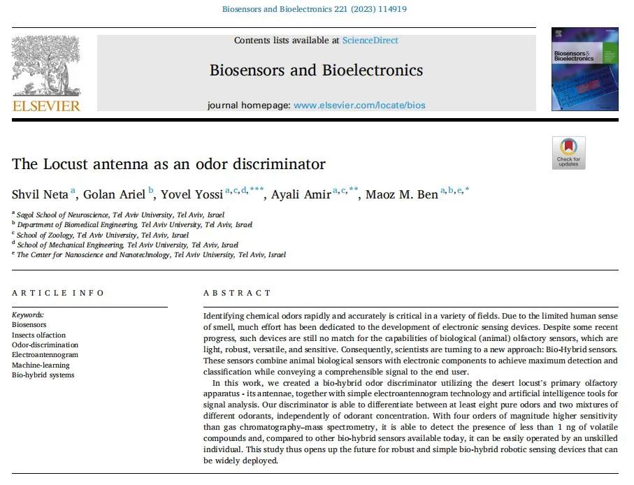 “有嗅觉”的机器人能闻出8种气味，灵敏度比普通设备高10000倍！(图7)
