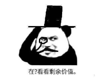 泡泡：我也没想到，科学家用电把我吹起来，还不装气阀无限次使用……(图7)