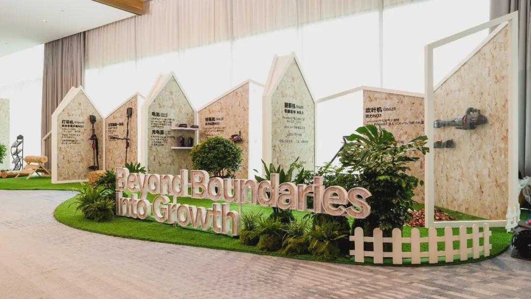 聚焦智能园林与渠道协同，劳尼克斯举办生态合作伙伴大会(图1)