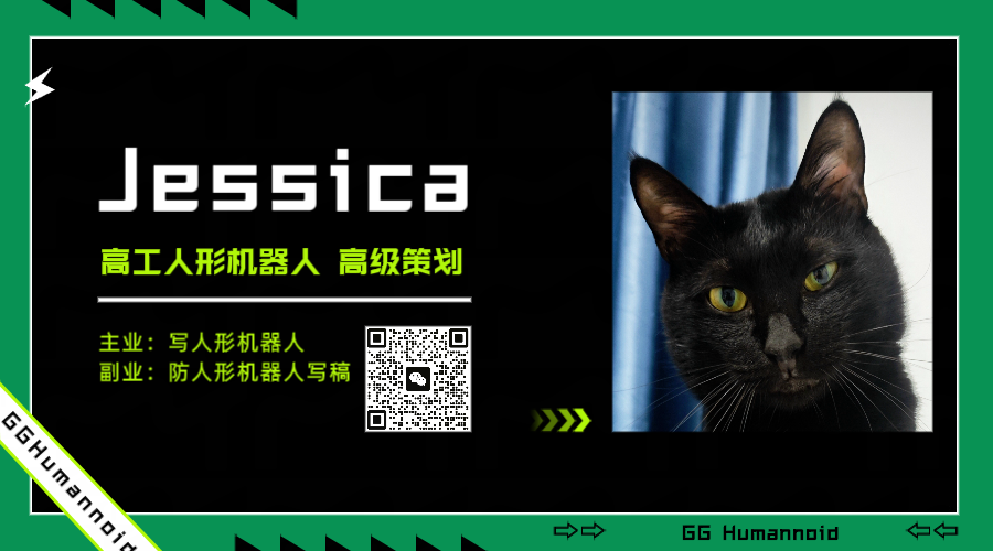 18亿涌进触觉传感赛道，好想知道谁拿了钱……(图15)