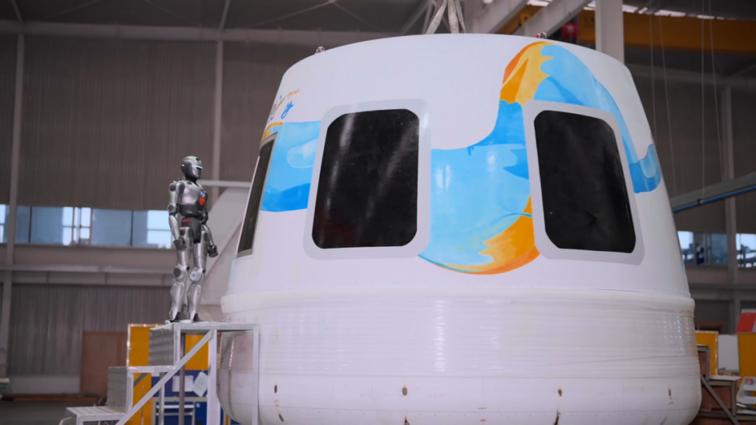 中国智造闯深空！人形机器人要上天？(图3)