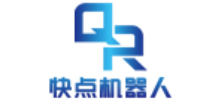 上海快点机器人科技有限公司