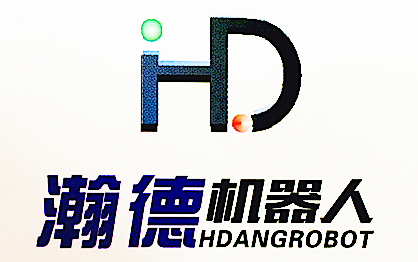 哈尔滨瀚德机器人科技有限公司