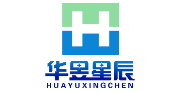 广东华昱机电设备有限公司