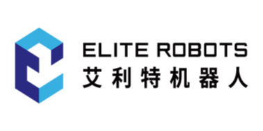 艾利特机器人有限公司