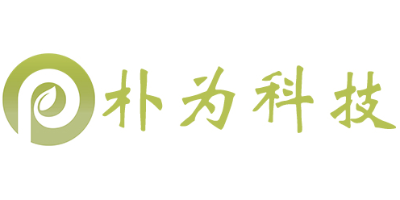 成都朴为科技有限公司