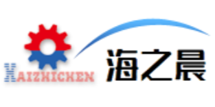 青岛海之晨工业装备有限公司